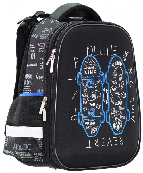 Рюкзак каркасный CLASS Freestyle skate 2221C