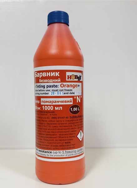 Набір пігментних фарб 8 шт.