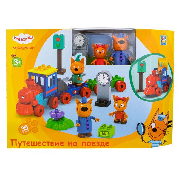Ігровий набір Три коти Мандрівка поїздом Т19757 