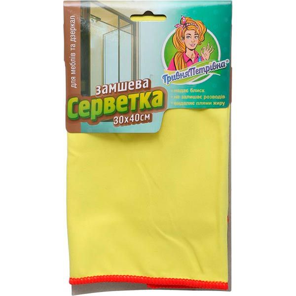 Серветка універсальна Гривня Петрівна 30x40 см см 1 шт./уп. жовтий