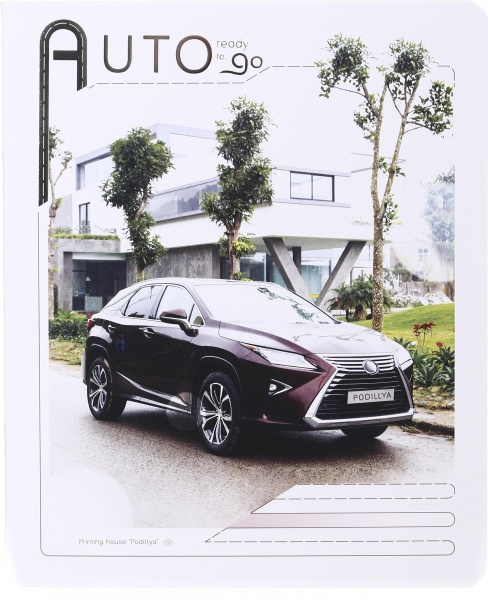 Тетрадь школьная 48 листов в клетку Айвори серия 4