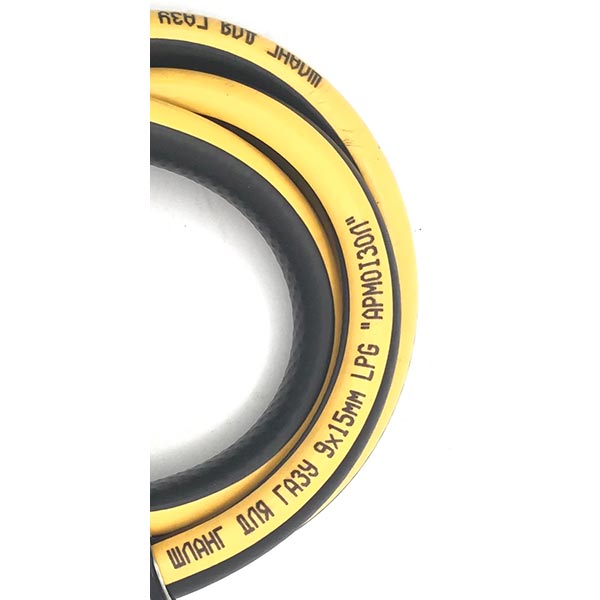 Шланг газовый 2 м ВВ