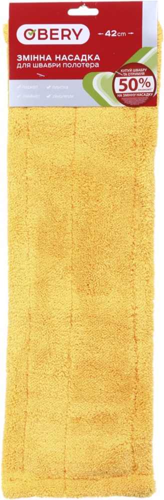 Сменная насадка к швабре OBERY мікрофібра 42 см