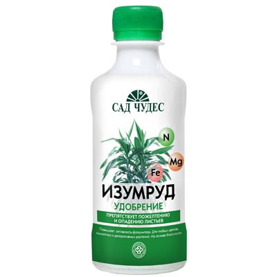 Удобрение Сад чудес Изумруд 0.25 л