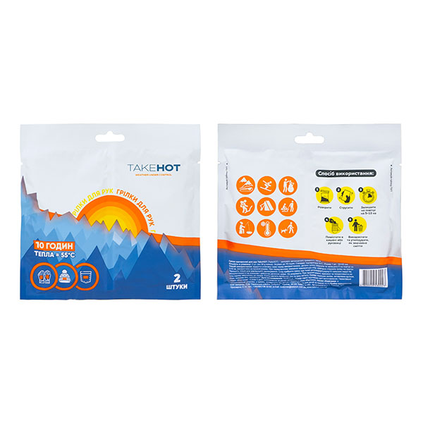 Грілка термохімічна Takehot Warmer (для рук) 2 шт.