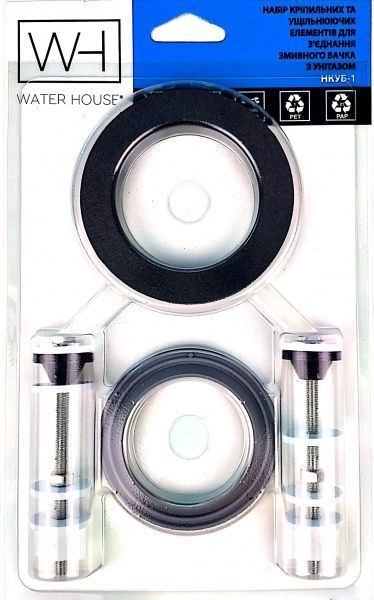 Комплект прокладок с креплением Water House для соединения смывного бачка с унитазом НКУБ-1