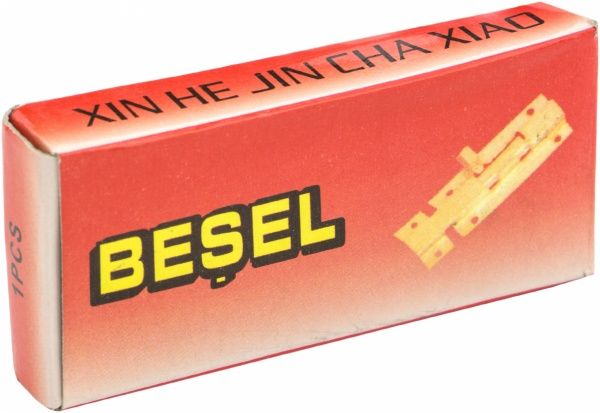 Шпінгалет 060103 60103 білий 145 мм