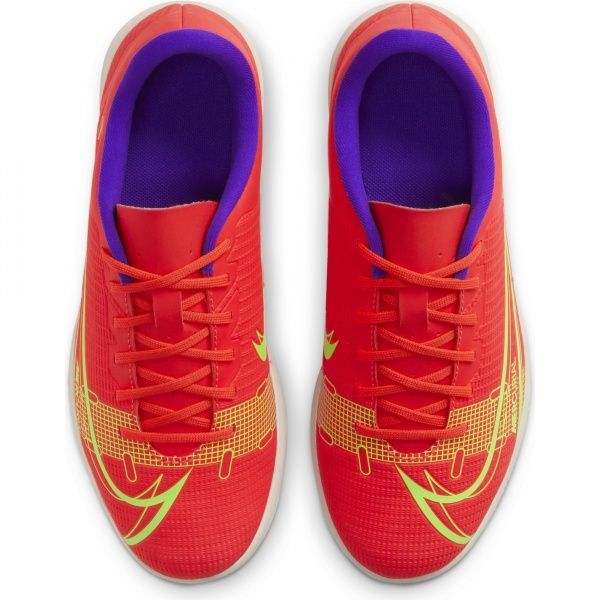 Футзальне взуття Nike JR VAPOR 14 CLUB IC CV0826-600 р. US 1,5Y сірий