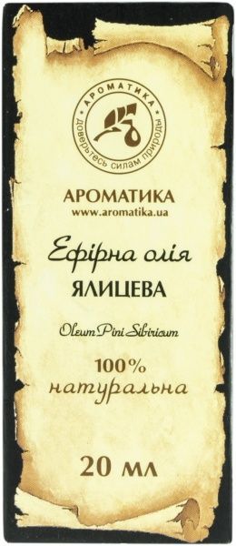 Эфирное масло Ароматика Ялицева 20 мл 