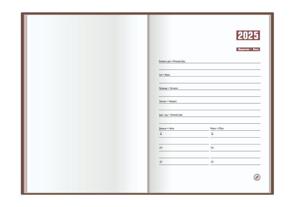 Дневник датированный VIVELLA O25230-11 Optima A5 2025 голубой