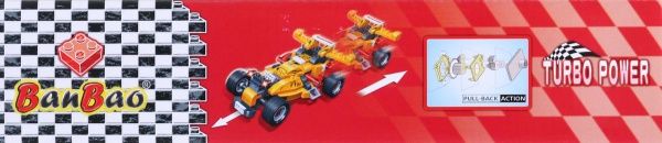 Конструктор BanBao Гоночный инерционный автомобиль Непобедимость 8609