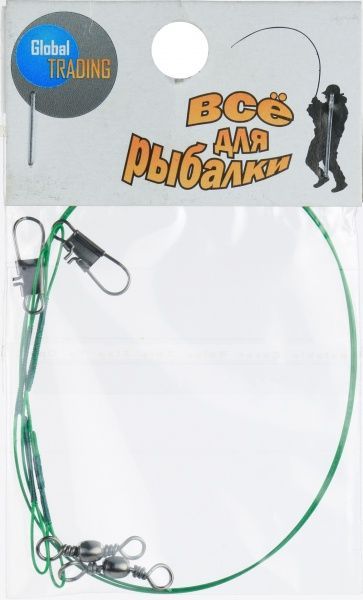 Набір повідців Orangefish 25 см 2 шт. НС0002512 25 см