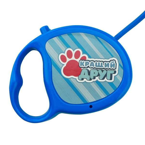 Игрушка интерактивная Собака на поводке Лучший друг 2 вида в ассортименте PL8211