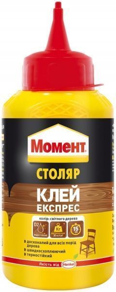 Клей для дерева Момент Столяр 250 г