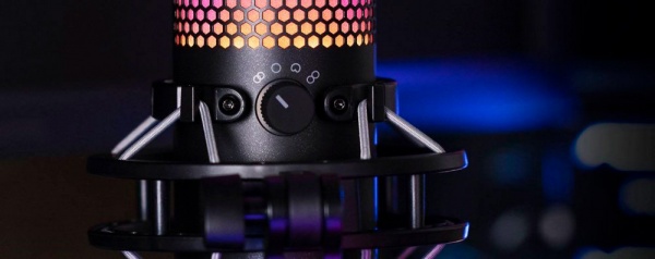 Мікрофон HyperX QuadCast S (4P5P7AA) 