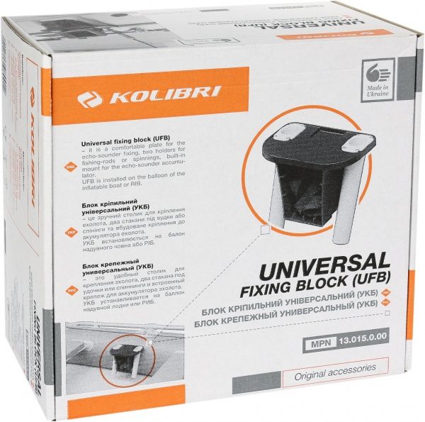 Универсальный крепежный блок Kolibri 13.015.0.00