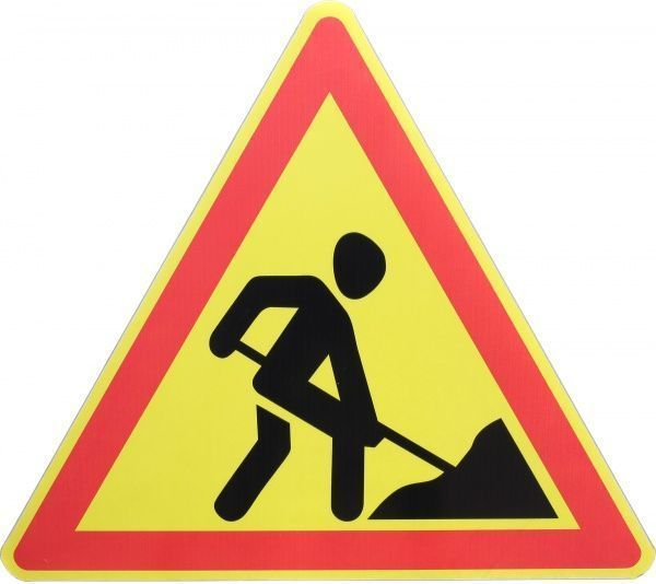 Знак дорожный 1.37 Дорожные работы 3002