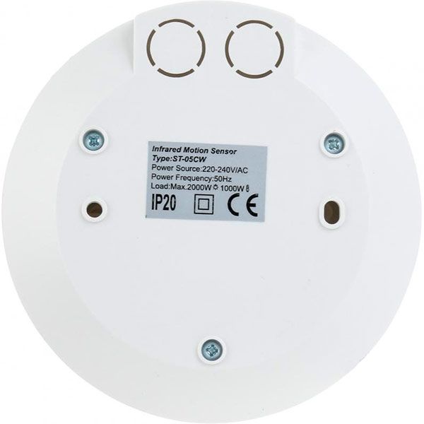 Датчик движения Euroelectric ST05C НЛО компакт