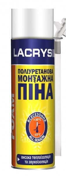 Пена монтажная Lacrysil 320 мл