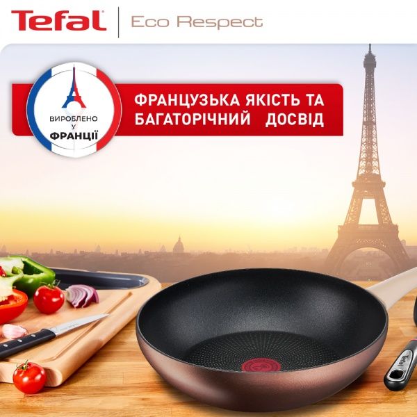 Сковорода wok 28 см Eco Respect G2541953 Tefal