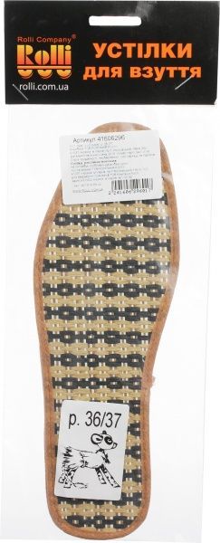 Стельки для обуви соломка Роллі 36-37 коричневый