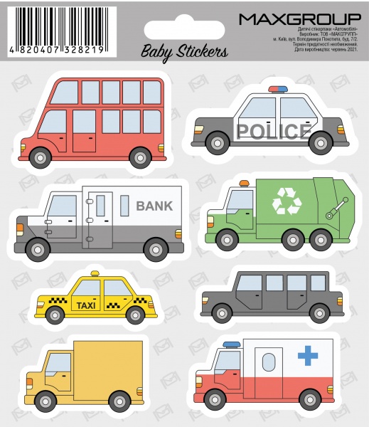 Набір наліпок MAXGROUP Автомобілі NM-113