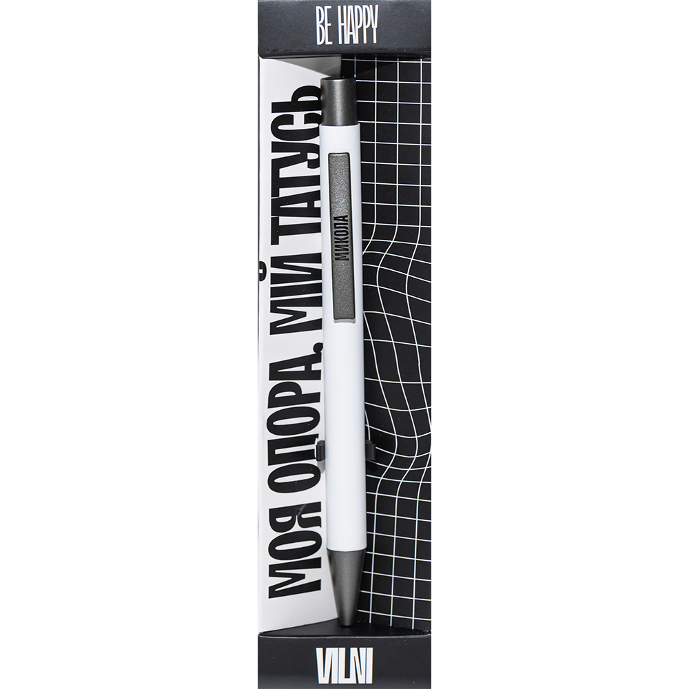 Ручка шариковая Be Happy VILNI /M