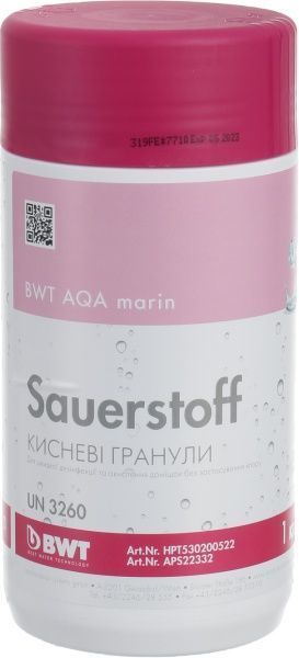 Гранулы AQA marin Sauerstoff 1 кг BWT 