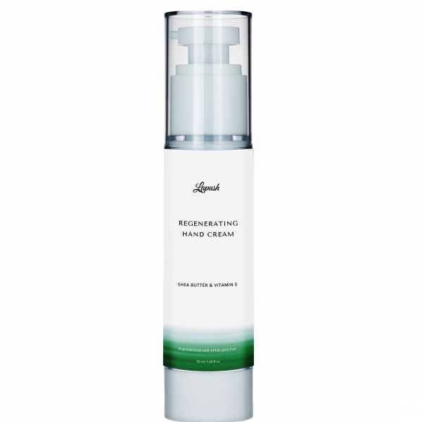 Крем для рук Lapush відновлюючий з олією каріте та вітаміном Е 50 мл