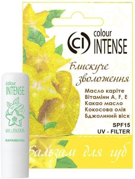 Помада гигиеническая для губ Colour Intense Shine Карамболь 5 г