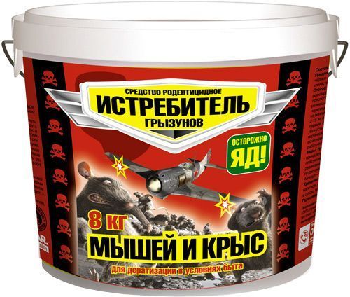 Родентицидное средство от грызунов O.L.KAR Истребитель 8 кг