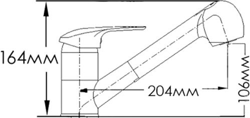 Смеситель для кухни Mixxen Луна HB7882495C