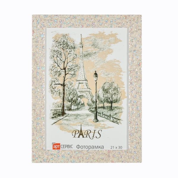 Рамка для фото Арт-Сервіс ЭА-00832 21х30 см срібний 