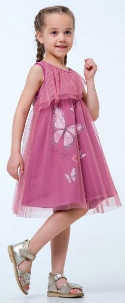 Сарафан Smil 120244 р.110 ліловий 