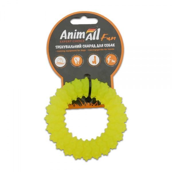 Іграшка для собак AnimAll Кільце з шипами 9 см жовте 88161