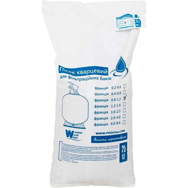 Песок кварцевый Window World Water 0,8-1,2 25 кг