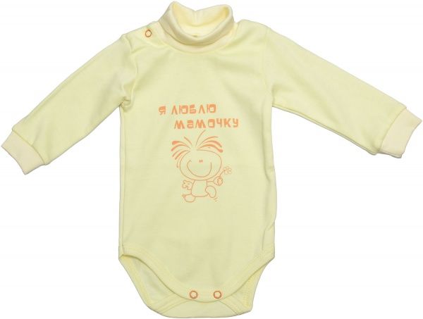 Боди Маленькие люди 134-110 (ИНТ) р.62 желтый 