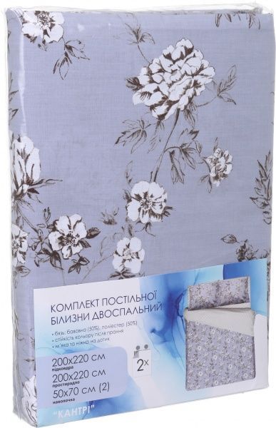 Комплект постельного белья Кантри 2 фиолетовый 