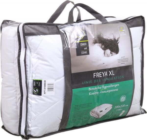 Одеяло Freya XL силиконовое 200x220 см Songer und Sohne