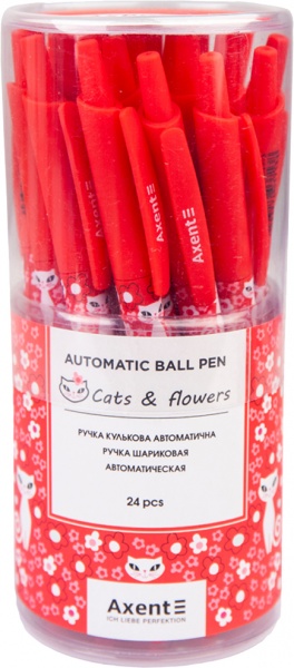 Ручка шариковая Axent Cats & flowers 0,5 мм синяя AB1090-17-A 