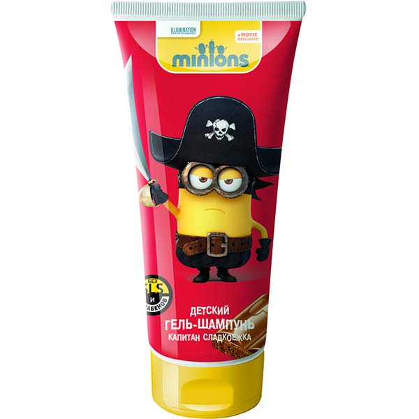 Гель-шампунь Clever Миньоны Капитан Сладкоежка 200 мл