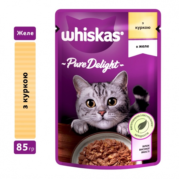 Корм Whiskas Справжня насолода в желе з куркою 85 г