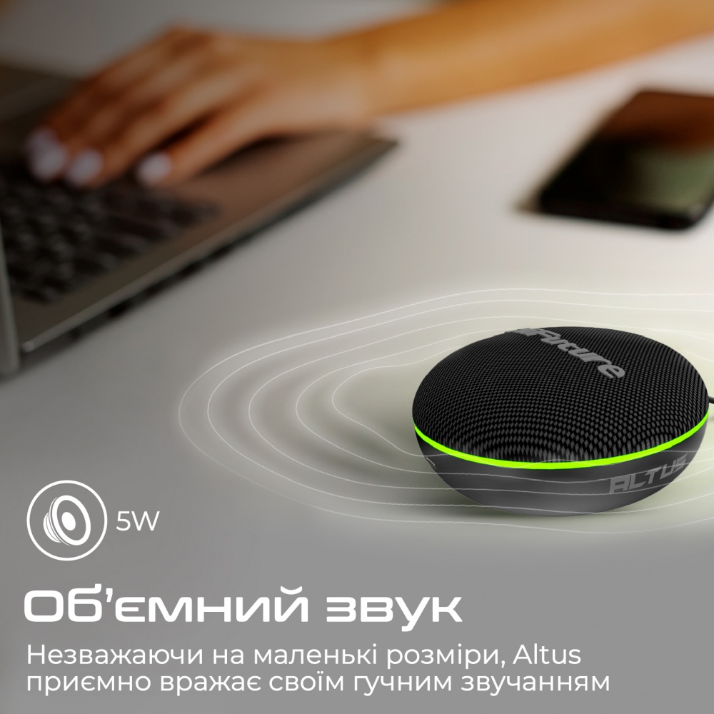 Акустична система HiFuture black (altus.black)