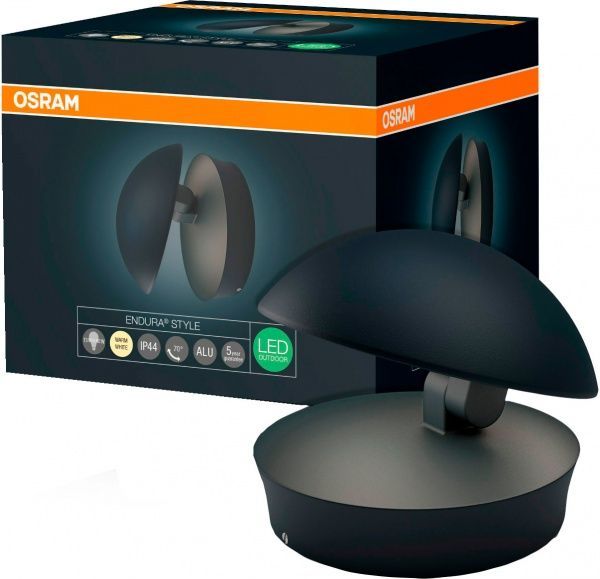 Светильник садовый Osram Endura Cover LED 13 Вт IP54 черный 