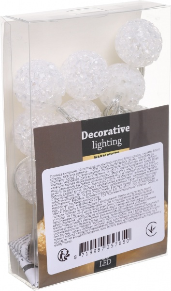 Электрогирлянда с шарами Aх5304390 встроенный светодиод (LED) 10 ламп 1,3 м 