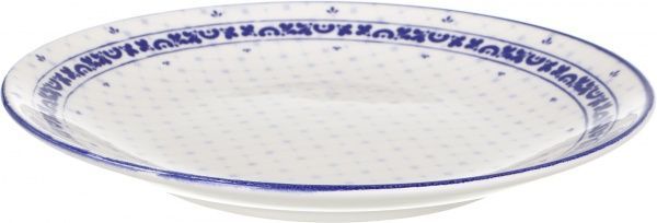 Тарілка підставна Actual 07 26 см Matceramica