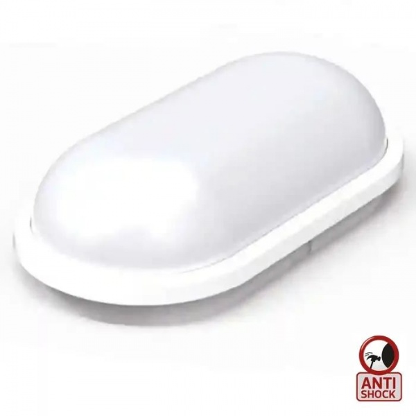 Светильник светодиодный HOROZ ELECTRIC Айдос 20 Вт IP65 белый 400-002-126 