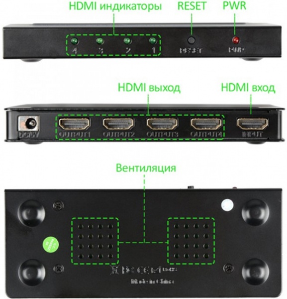 Сплітер PowerPlant чорний (CA911509) HDMI 1X4 V1.4 4K HDSP4-M 