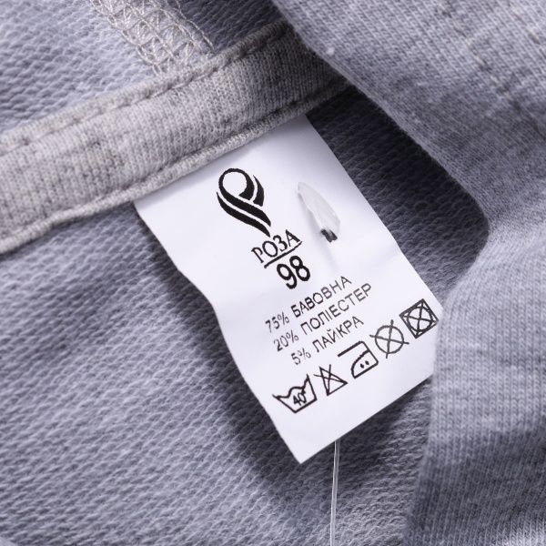 Джемпер Роза 190214 р.122 серый меланж 