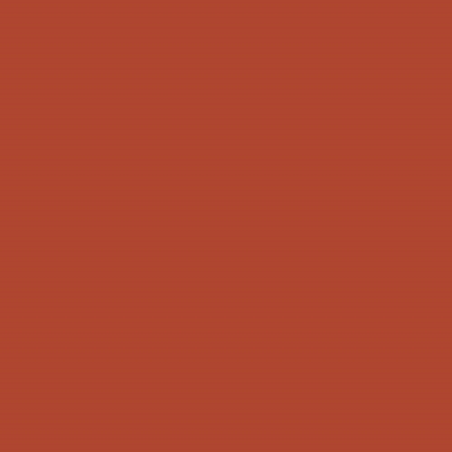 Универсальная резиновая краска резиновая Bayris MULTIFLEXIBLE PAINT RAL 8004 мат Желто-коричневый 5кг 